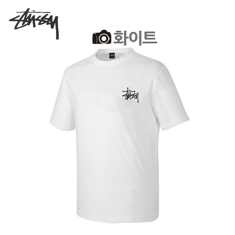 스투시 20수면 반팔-