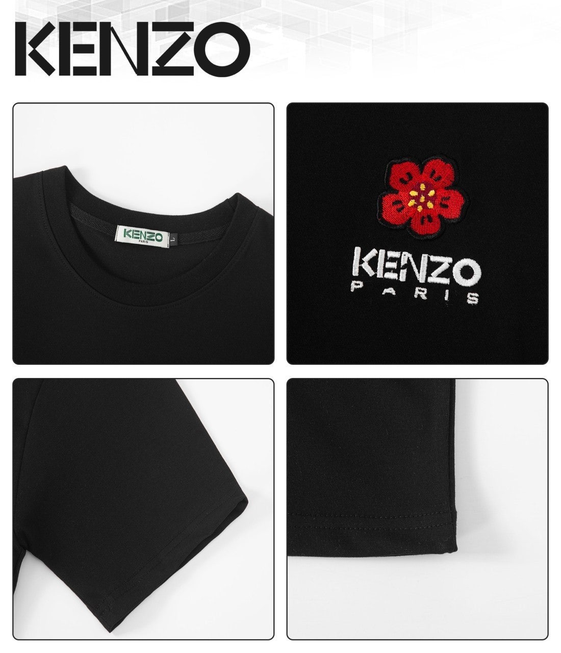 겐조 보코 플라워 자수 로고 CP 반팔