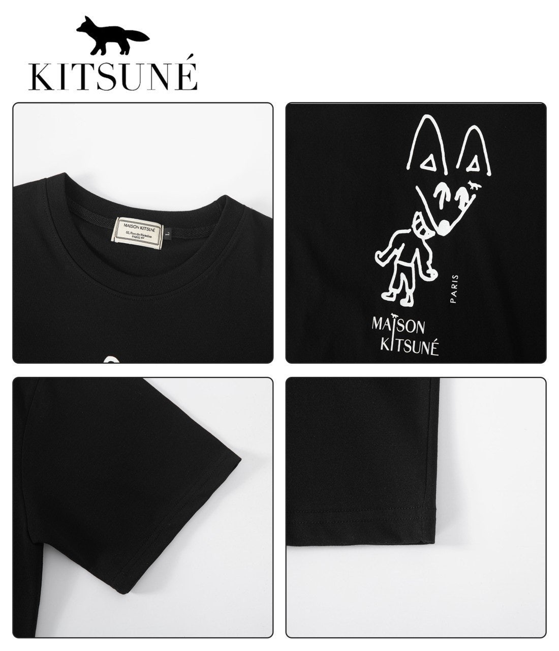 메종 파티폭스 CP 반팔