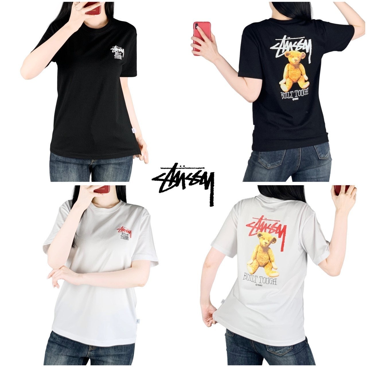 스투시 스판 곰돌이 반팔