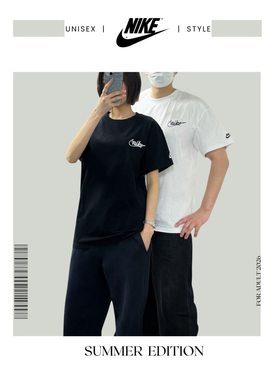 나키 레터 반팔