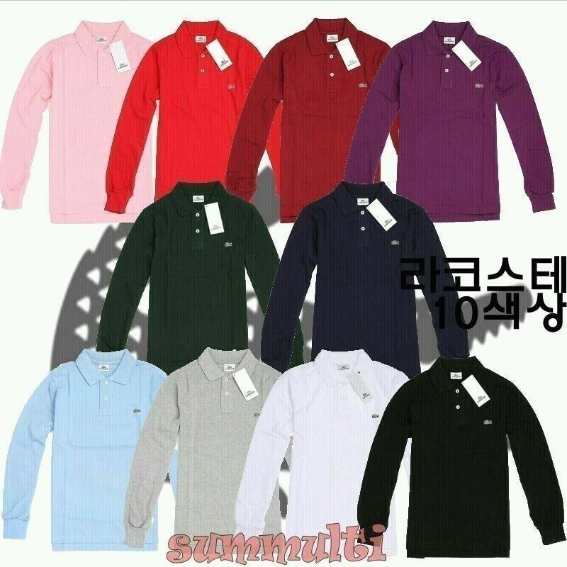 라코 긴팔 카라티