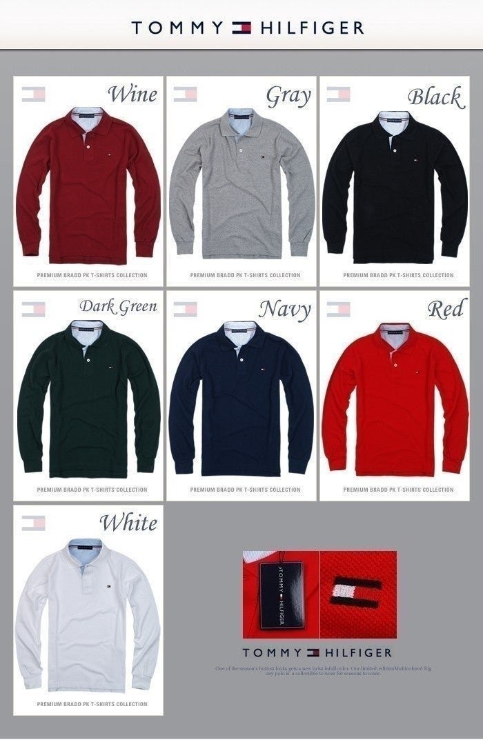 타미 긴팔 카라티