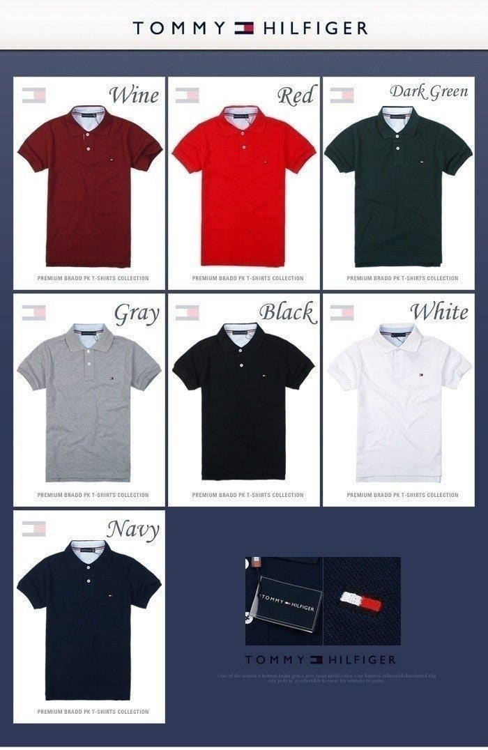 타미 카라 반팔