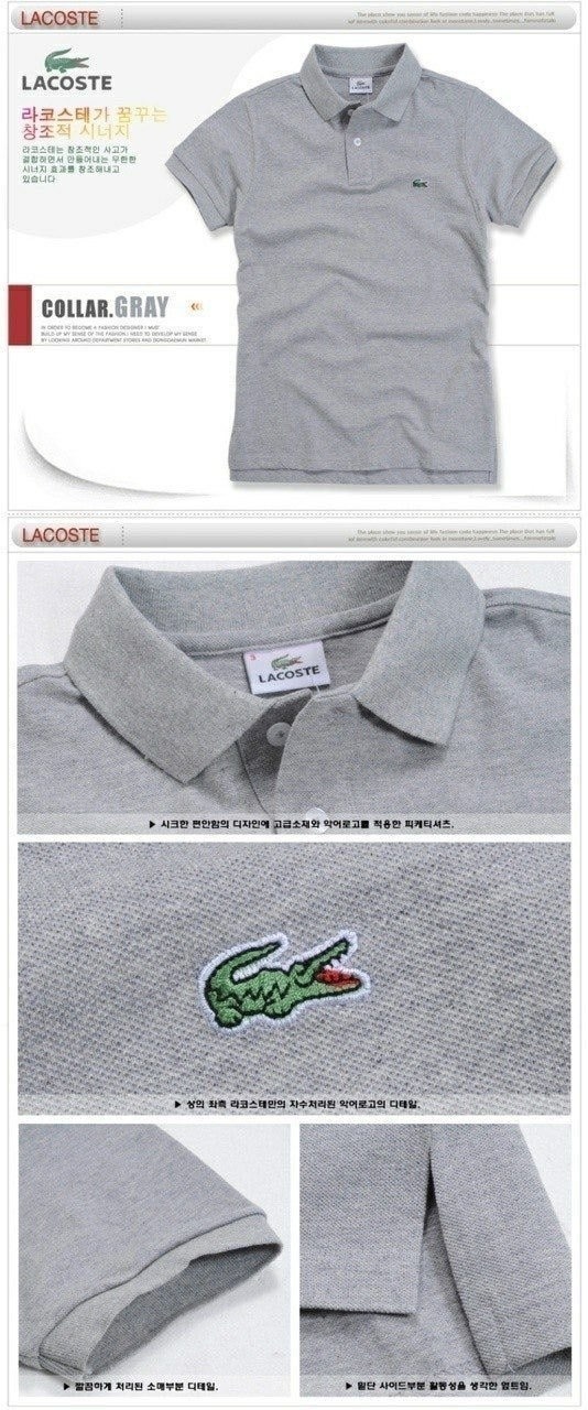 라코 카라 반팔