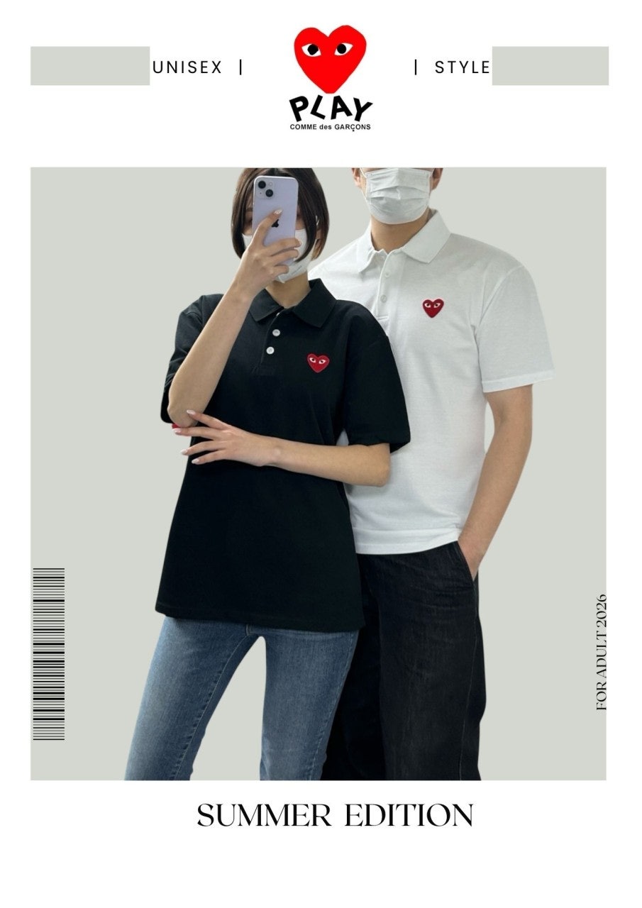 꼼데 PK 카라 반팔