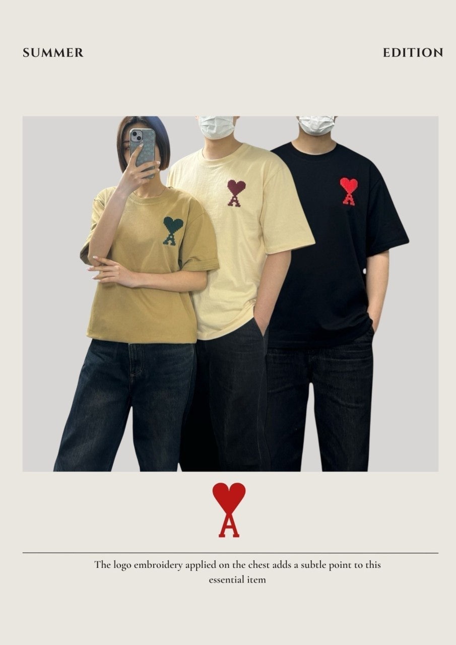 아미 빅로고 반팔