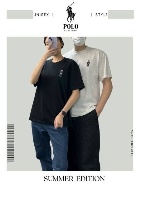 폴로 미니베어 8도 자수 반팔