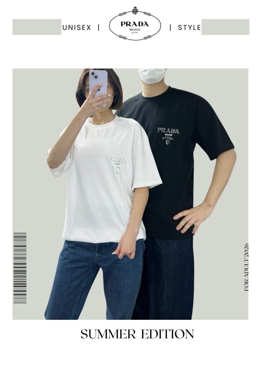 프라다 발포 오버핏 CP면 반팔