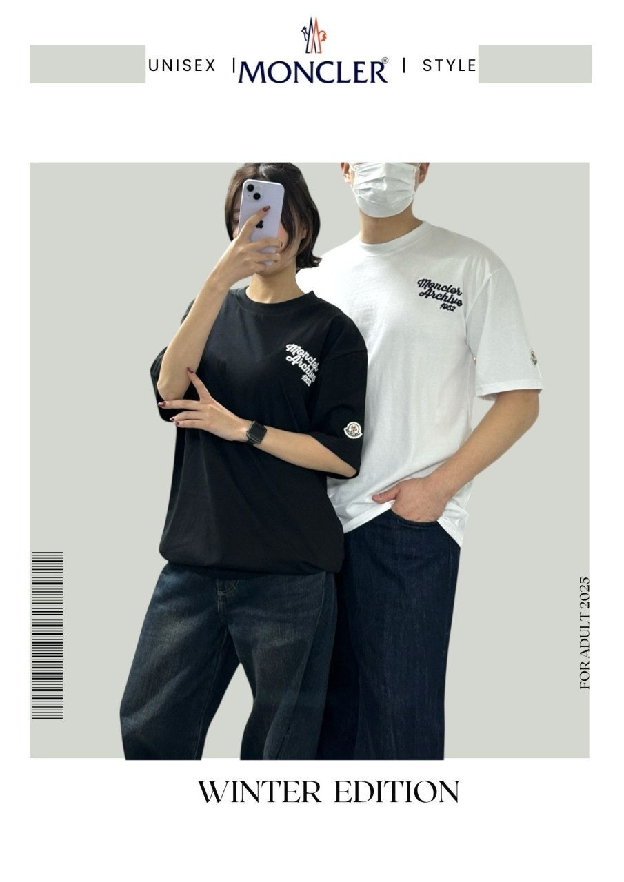 몽클 엠보싱자수 오버핏 CP 면 반팔