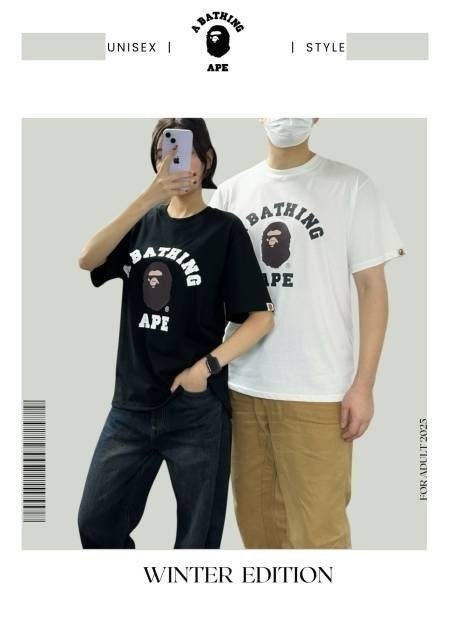 베이프 컬리지 오버핏 반팔