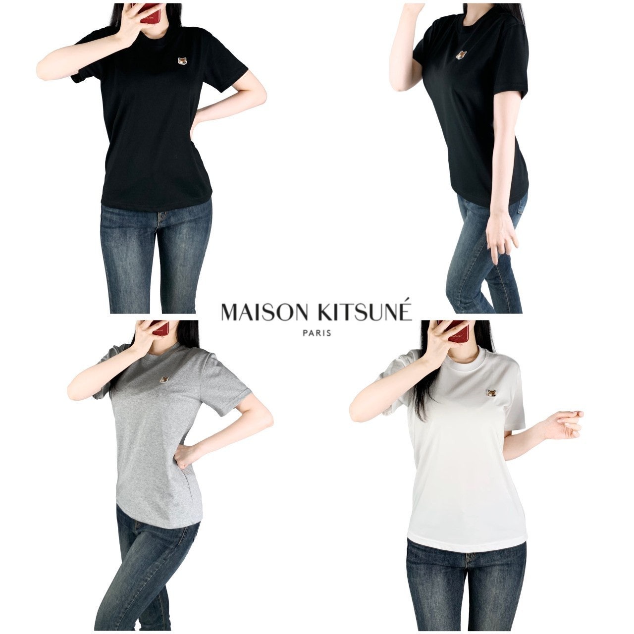 메종 자수 반팔