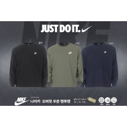 나키 오버핏 우븐 맨투맨