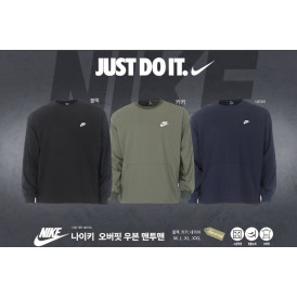 나키 오버핏 우븐 맨투맨