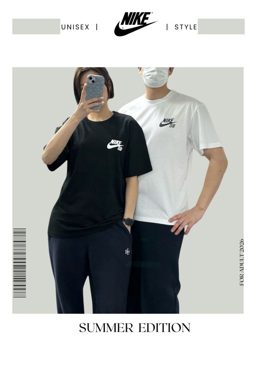 나키 SB 로고 스케이트보딩 반팔