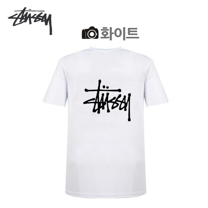 스투시 20수면 반팔