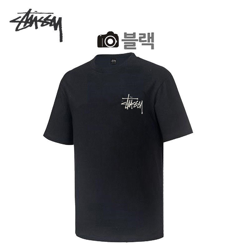 스투시 20수면 반팔