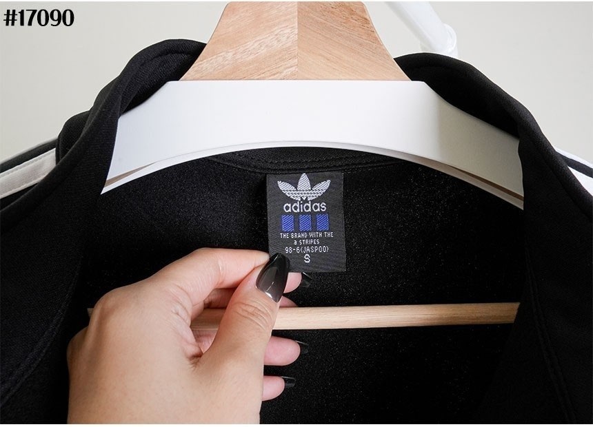 아디 카치온 삼선 세트