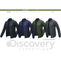 디커 블루종 바막