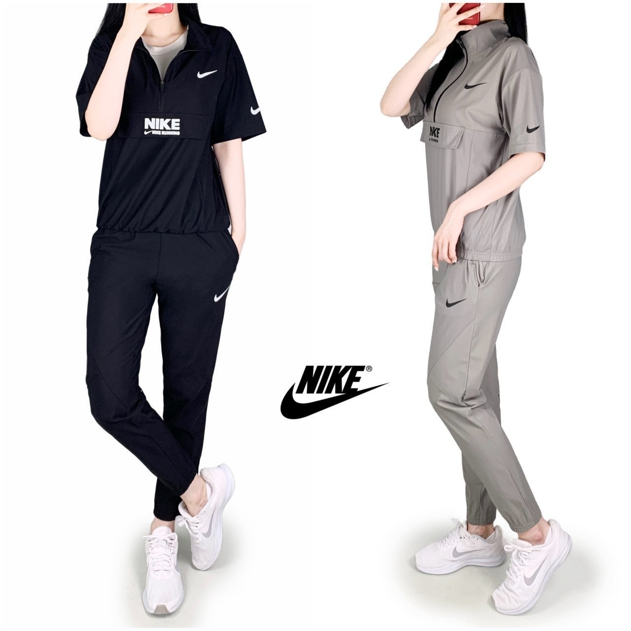 나키 차이나 반집업 세트