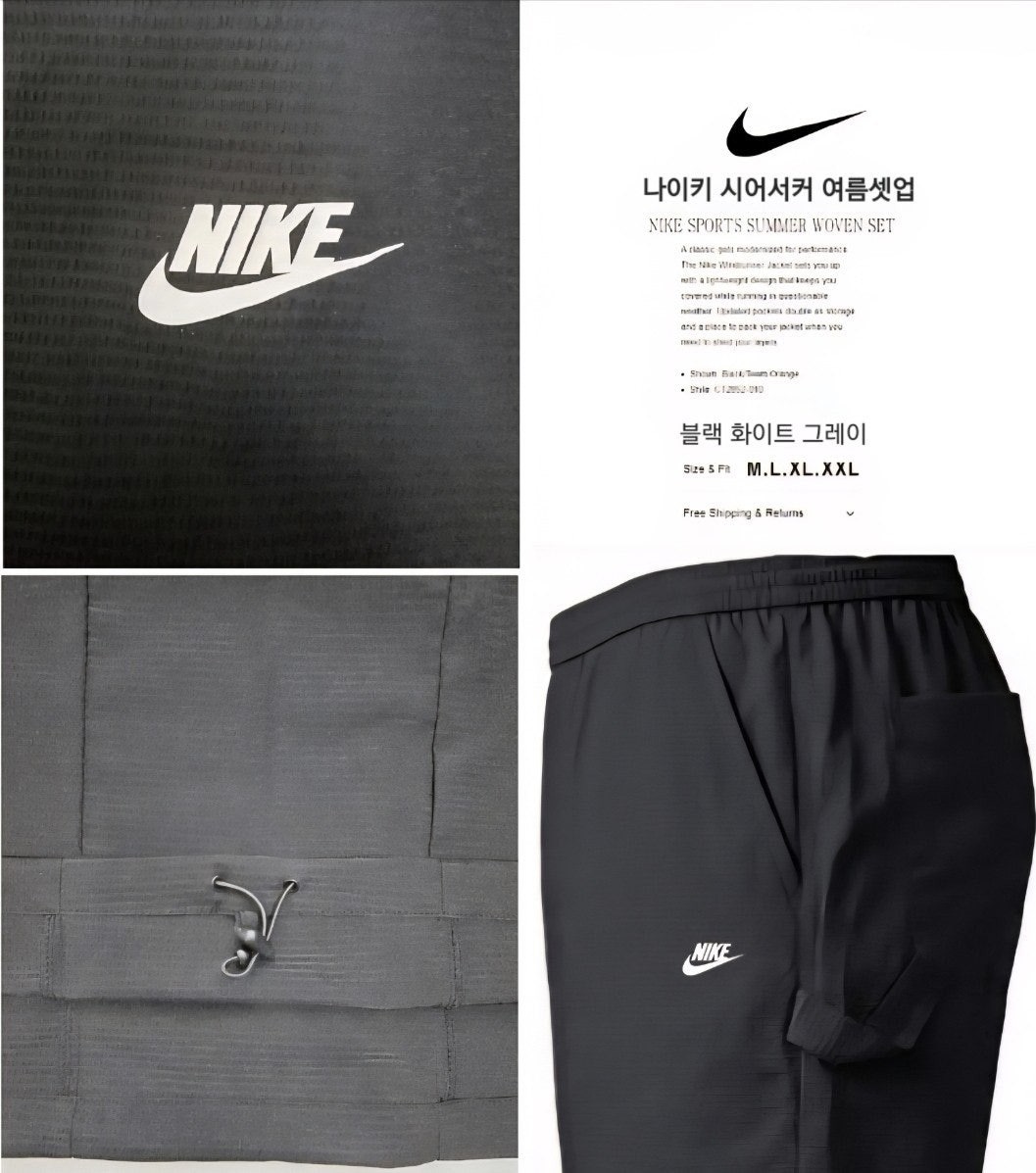 나키 시어서커 여름셋업-