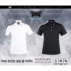 PX 포인트 냉감 쿨 카라티-