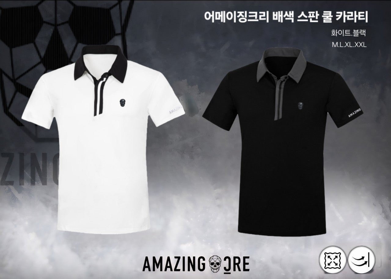 어메징 배색 스판 쿨 카라티-