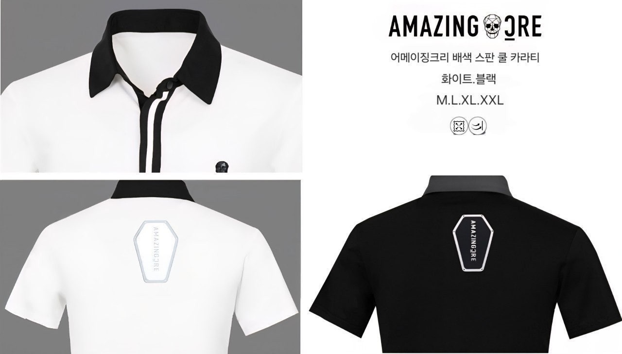 어메징 배색 스판 쿨 카라티-