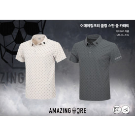 어메징 쿨링 스판 쿨 카라티-