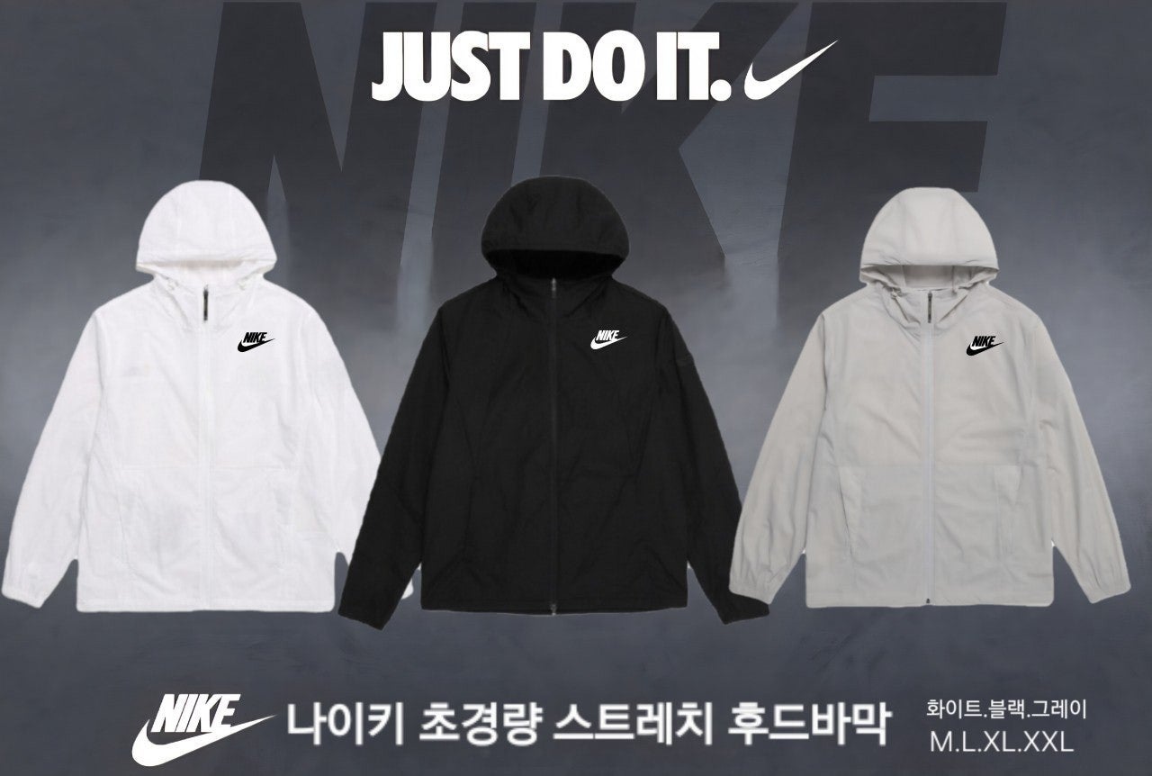 나키 초경량 스트레치 후드바막-