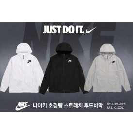 나키 초경량 스트레치 후드바막-