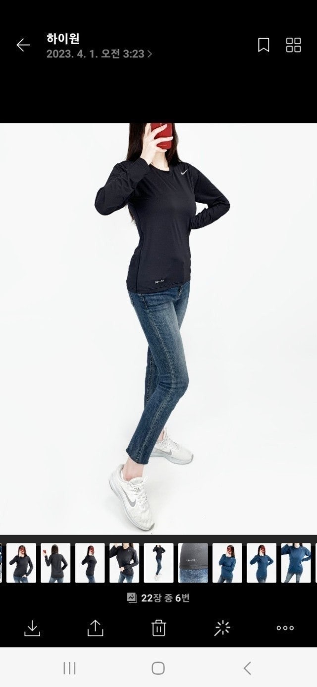 나키 기능성 오드람프 긴팔-