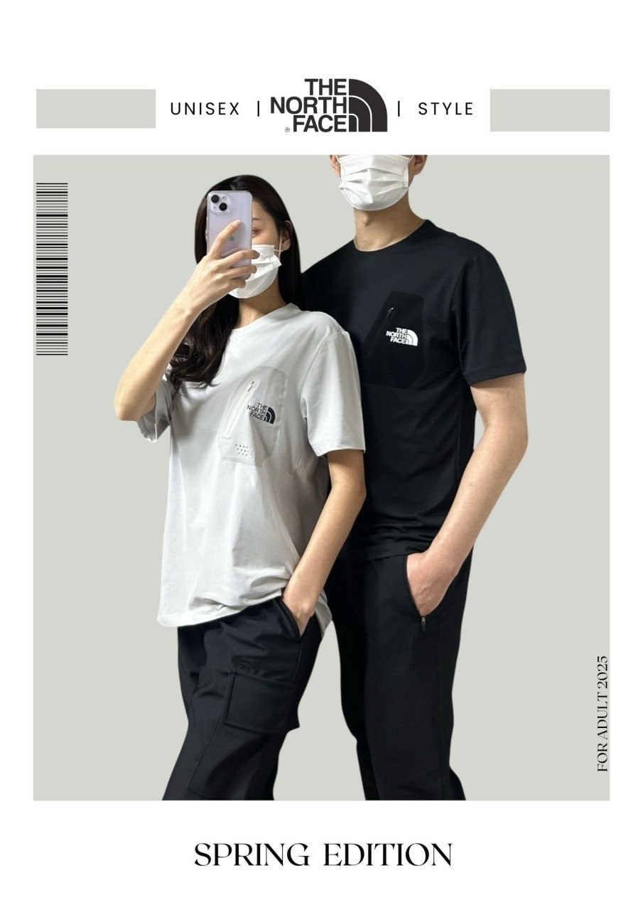 노스 포켓 기능성 반팔-