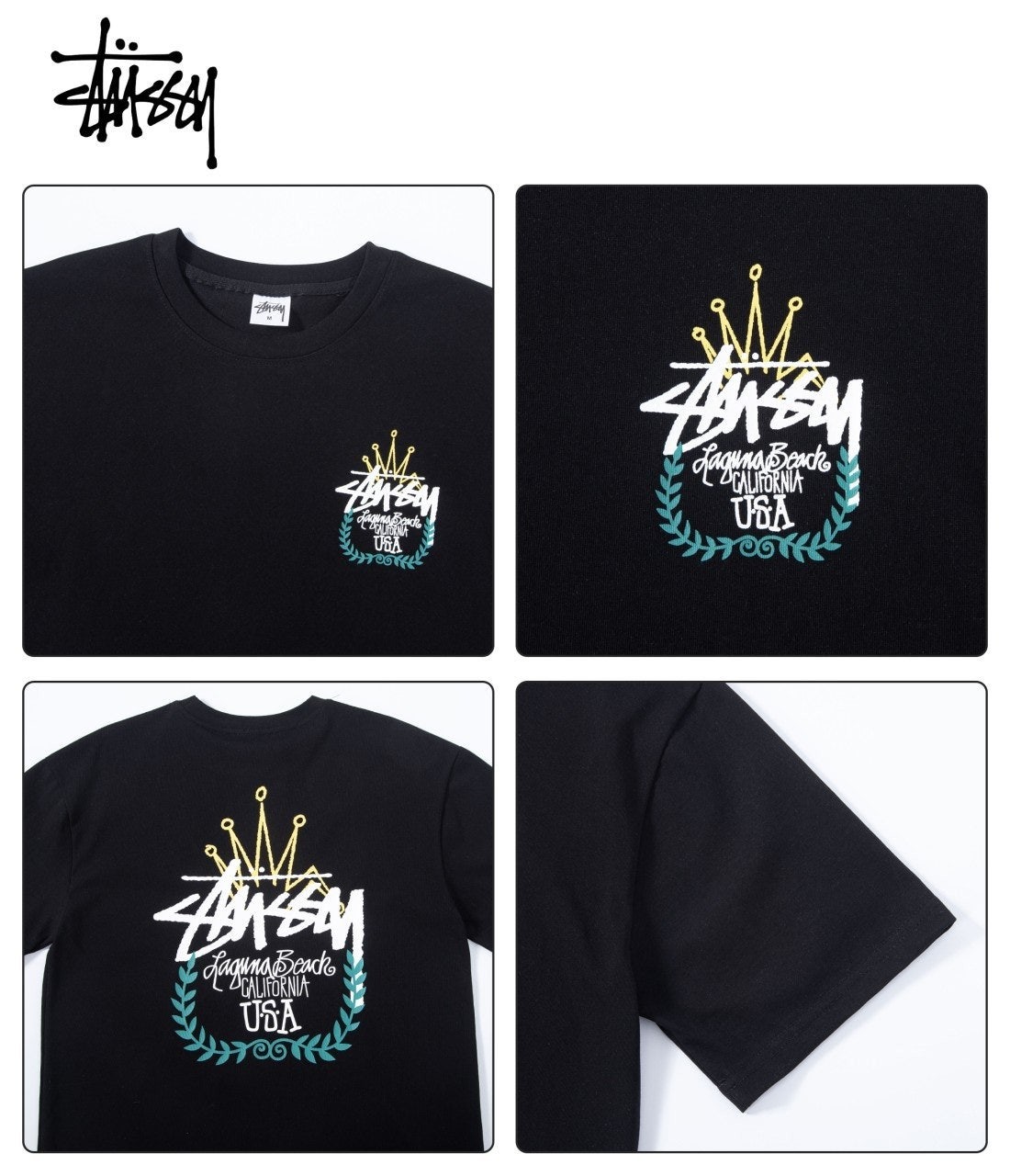 스투시 킹크라운 오버핏 CP 면 반팔-