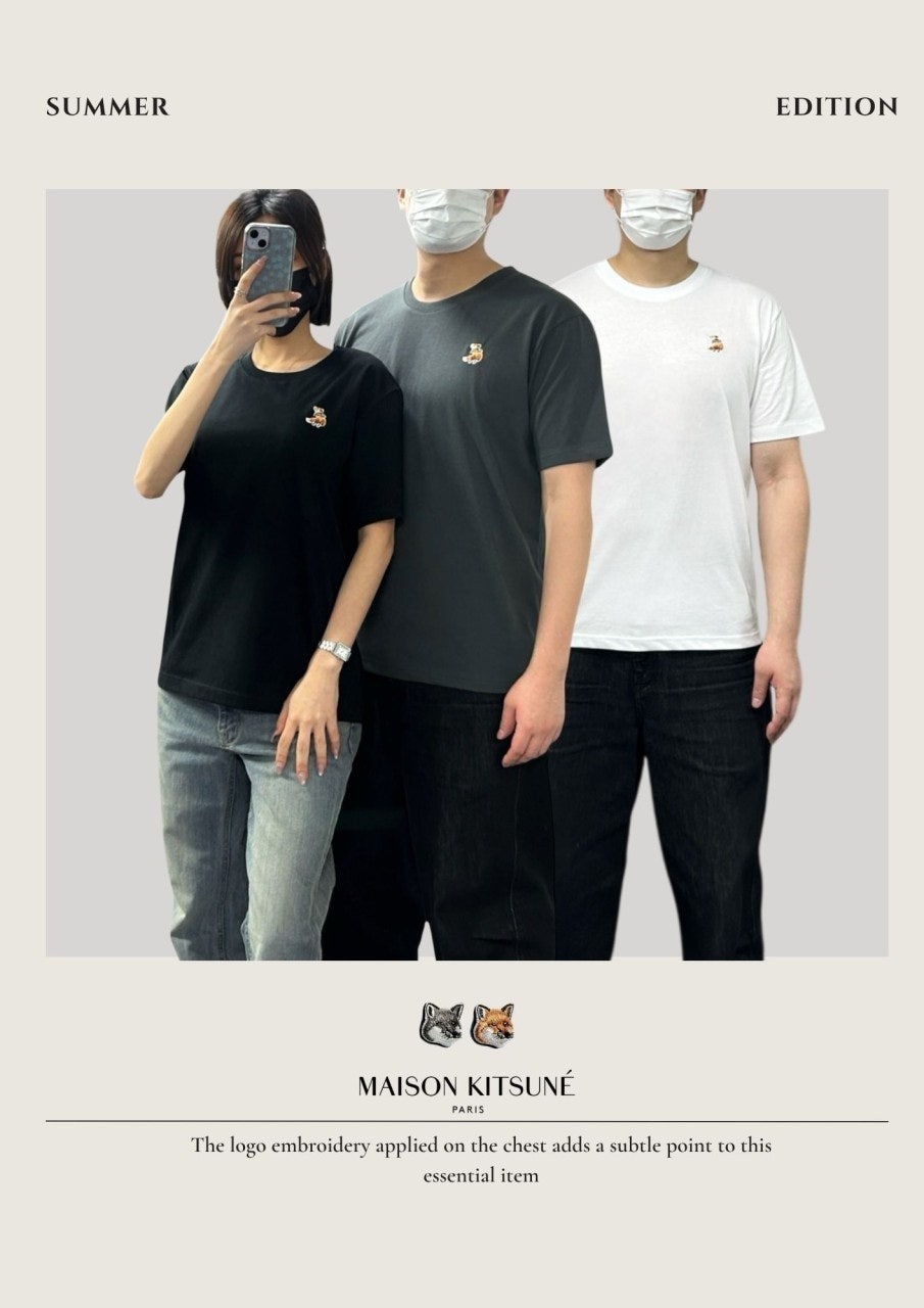 메종 드리밍 폭스 반팔-