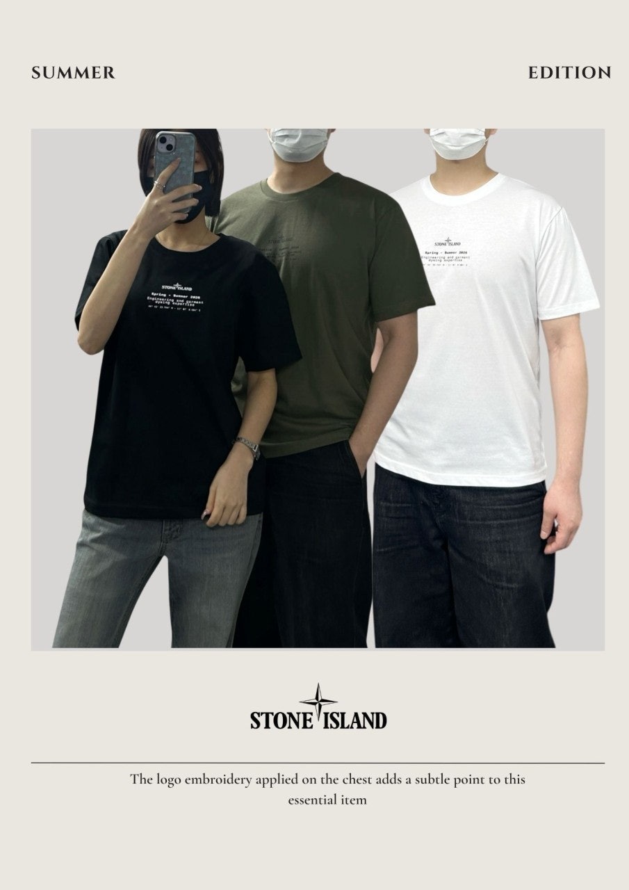 스톤 콤파스 반팔-