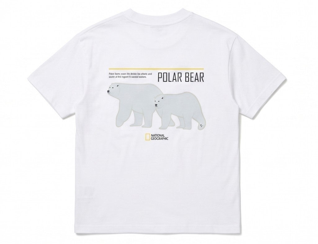 내셔 베어 반팔-