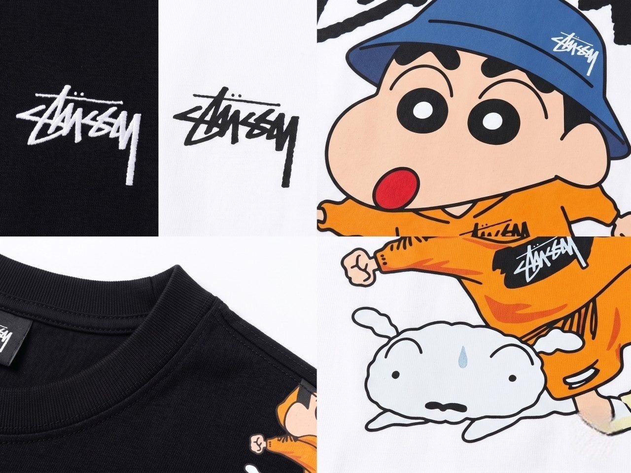 스투시 짱구 그래픽 반팔-