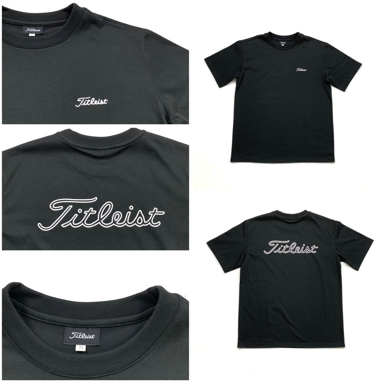 타이틀 빅로고 면 반팔-