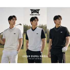 PX 엠보 메쉬조끼