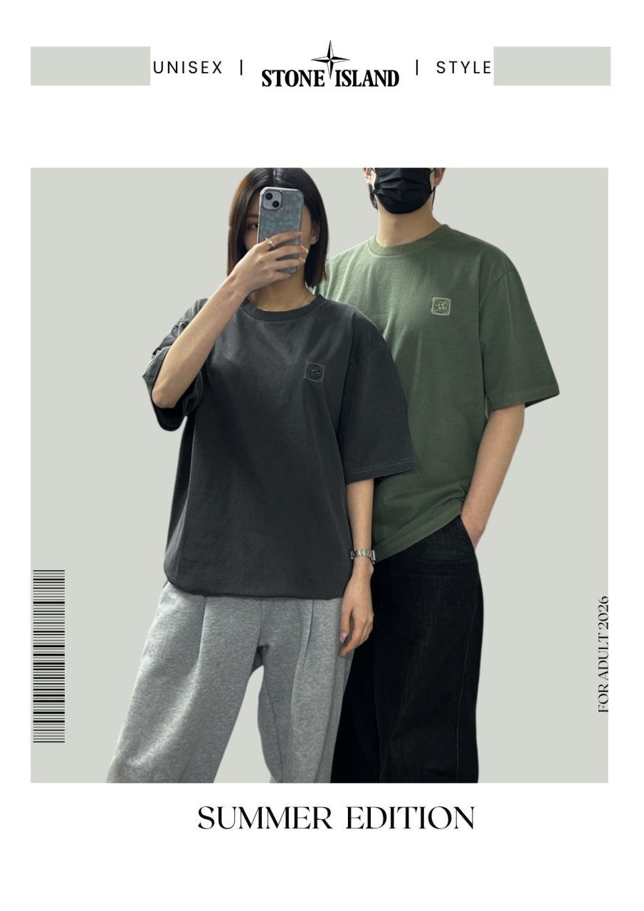 스톤 로고 바이오 반팔-