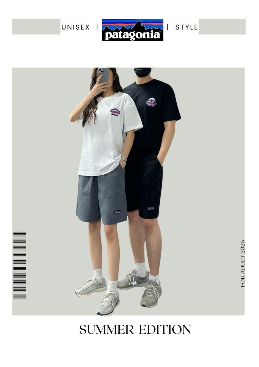 파타 빅로고 반팔 우븐 반바지 세트-