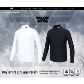PXG 베이직 섬머 쿨링 이너티-