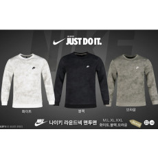 나이키 라운드넥 맨투맨-
