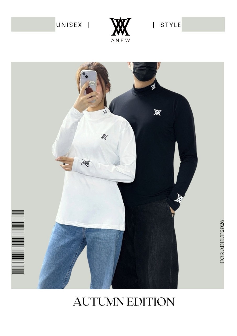 어뉴 기모 이너-