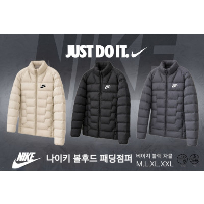 나이키 볼후드 패딩점퍼