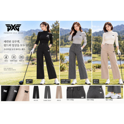 PXG 여성 모직 와이드 팬츠