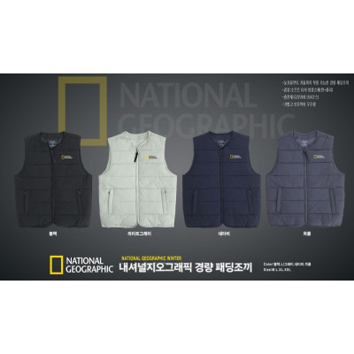 내셔널지오그래픽 경량 패딩조끼