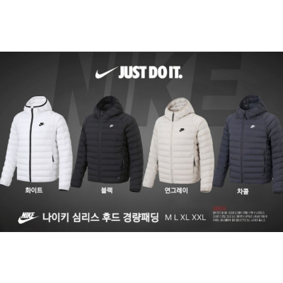 나이키 심리스 후드 경량패딩