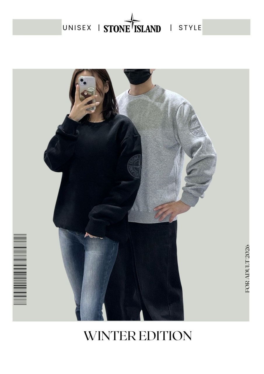 스톤아일랜드 기모 써클 맨투맨-